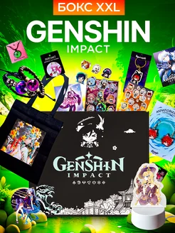 Подарочный аниме бокс Геншин Genshin Boxomania 265491207 купить за 1 082 ₽ в интернет-магазине Wildberries