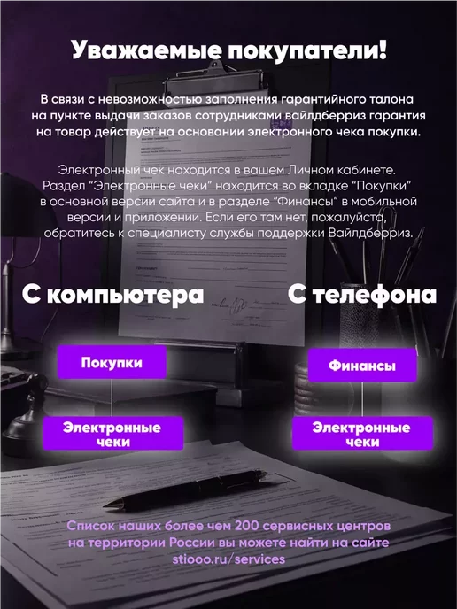 startul Перчатки рабочие с покрытием хлопок, синий, фото 2