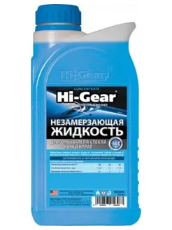 Жидкость стеклоомывателя HI-GEAR HG5648 зимняя концентрат HI-GEAR 265496718 купить за 451 ₽ в интернет-магазине Wildberries