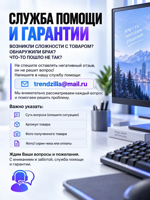 WO PAIDA Саундбар для компьютера 6 Вт, колонки USB AUX RGB, 6 Вт, фото 8