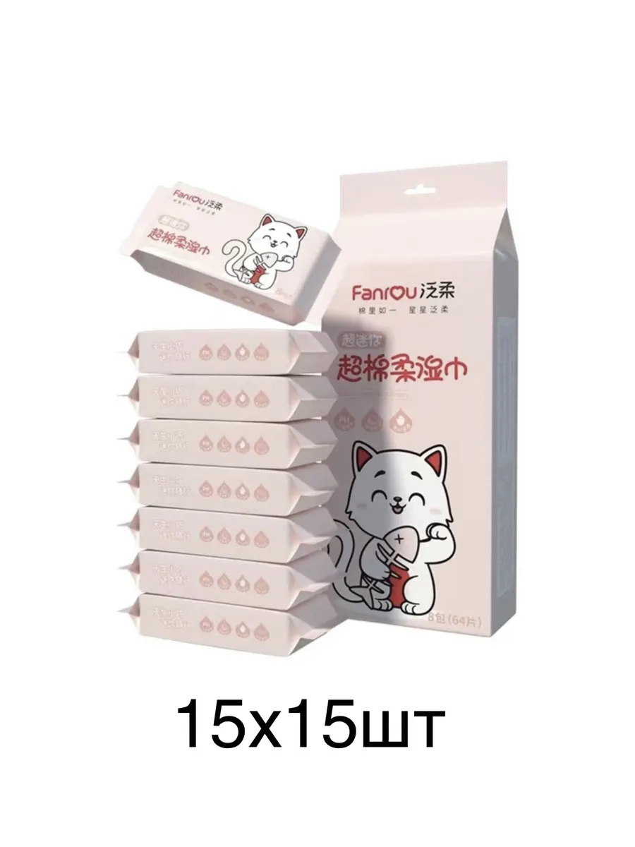 кидс 60 пастилок (мишки)