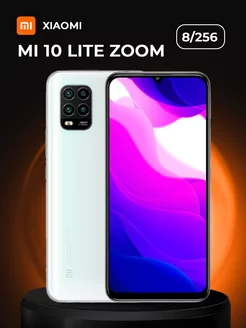 Смартфон Xiaomi Mi 10 Lite Zoom 8/256 ГБ белый ТЕХНОРУ 265516761 купить за 14 572 ₽ в интернет-магазине Wildberries