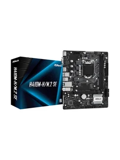 Материнская плата H410M-H M.2 SE Asrock 265518001 купить за 6 519 ₽ в интернет-магазине Wildberries