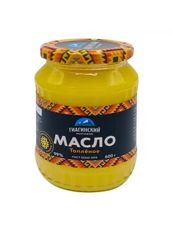 Ghee butter Масло топленое 600г