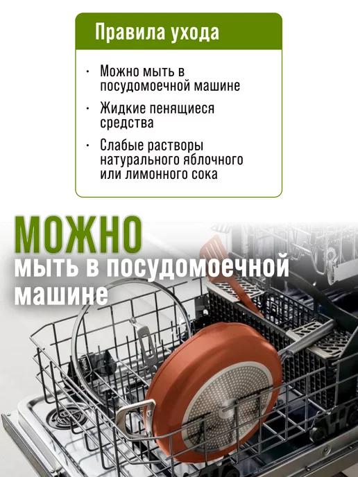 Нож кухонный поварской - фото 10