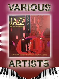 Various Artists - Jazz For Special Moments LP