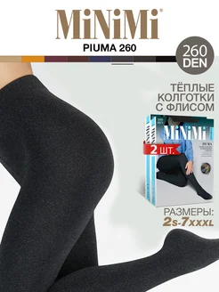 Колготки PIUMA 260 den теплые, с флисом, микрофибра Minimi 265558383 купить за 1 044 ₽ в интернет-магазине Wildberries