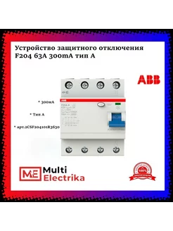 УЗО F204 тип А 4Р 63А 300mA 2CSF204101R3630