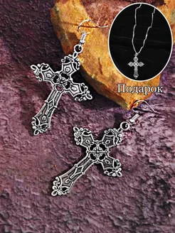 Серьги кресты готические бижутерия Мега Магия 265568908 купить за 392 ₽ в интернет-магазине Wildberries