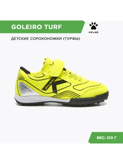 Турфы GOLEIRO TURF ELASTIC