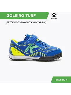 Турфы GOLEIRO TURF ELASTIC