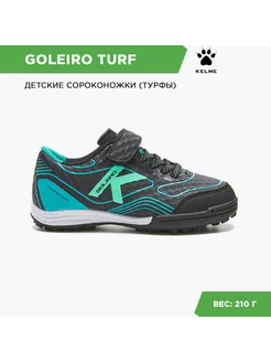 Турфы GOLEIRO TURF ELASTIC