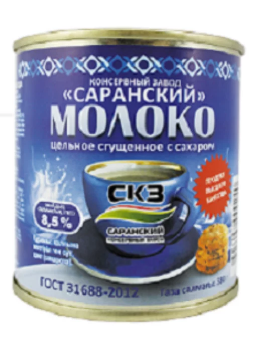 Саранский консервный завод Молоко СКЗ Сгущенное с сахаром ГОСТ 1 кг. 3 шт, 380 г, 4 шт, фото 2