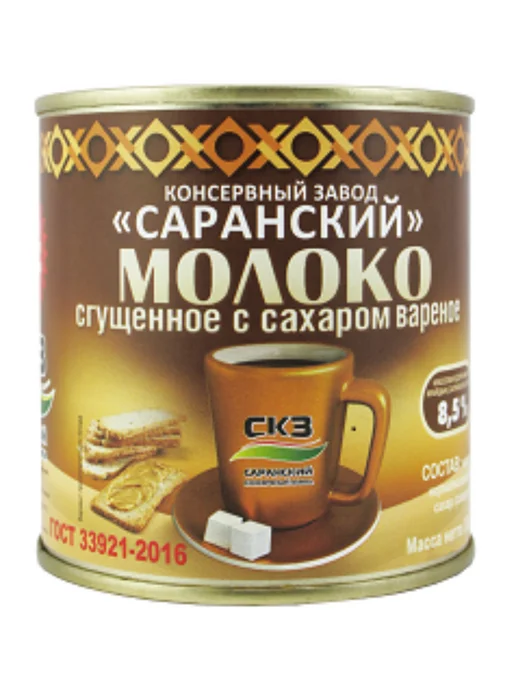 Саранский консервный завод Молоко СКЗ Вареное ГОСТ 380 гр. 6 шт, 380 г, 4 шт, фото 2