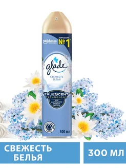 Glade Освежитель воздуха Свежесть белья 300мл