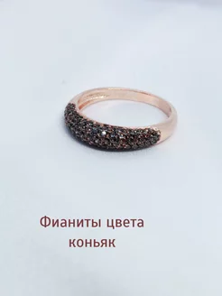 Кольцо с фианитом, серебро 925