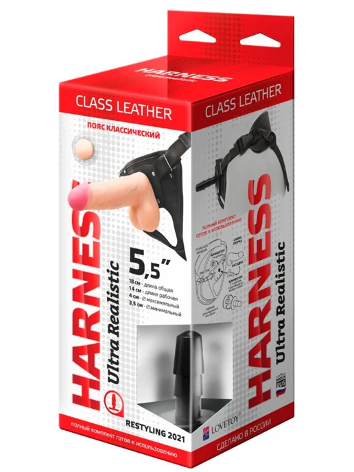 Lovetoy Страпон Harness Ultra Realistic (17, Ø 3.5 см), бежевый, фото 5