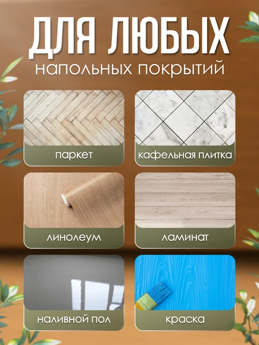 Fresh&Peaks Стоппер для двери напольный, ограничитель откидной фиксатор, серый, фото 5