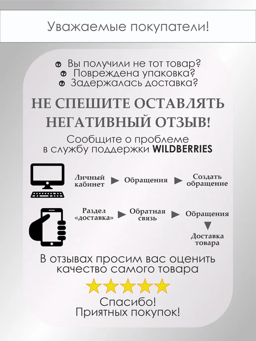 MAGTHINGS Украшение подвеска крест для ботинок 2 шт, 2 шт, фото 4