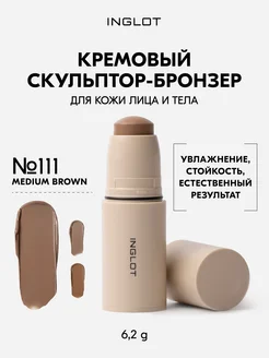 Кремовый бронзер Cream Stick Bronzer №111