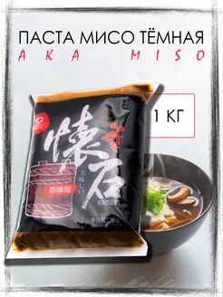 Паста мисо темная Aka miso 1кг, Китай