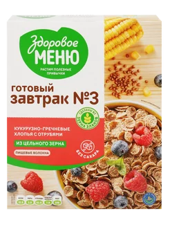 Хлопья гречнево-кукурузные здоровое меню с отрубями №3 200г