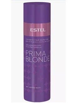 ESTEL Бальзам PRIMA BLONDE серебристый ESTEL 265629710 купить за 785 ₽ в интернет-магазине Wildberries