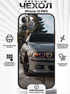 Чехол на iPhone 12 Pro с принтом bmw