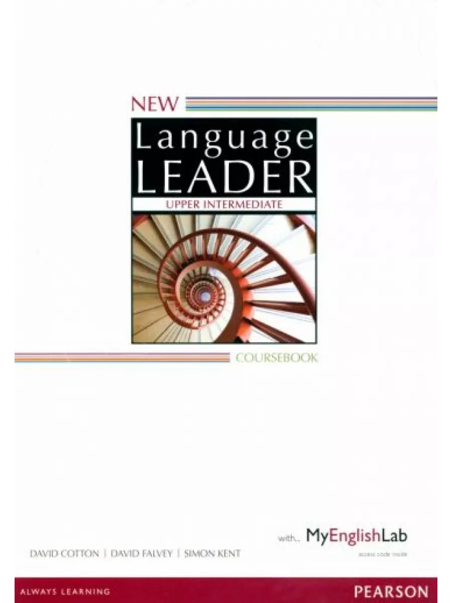Language leader coursebook david cotton intermediate. Language leader coursebook david cotton intermediate