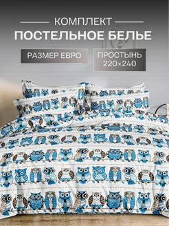 Постельное белье евро Mom&Home 265656184 купить за 1 369 ₽ в интернет-магазине Wildberries