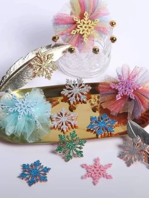 Love to create Снежинки декоративные новый год, розовый, 50 шт, фото 6