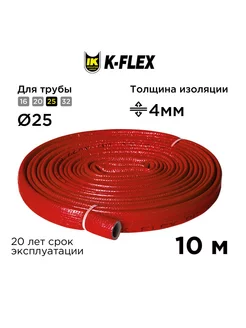 Утеплитель для труб теплоизоляция PE 04x028мм COMPACT K-Flex 265666079 купить за 516 ₽ в интернет-магазине Wildberries