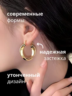 Серьги круглые золотые