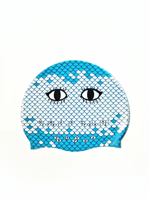 PROPERĀ Шапочка FLEXIFIT PRINT I Gloss Edition I'M LIKE THAT, голубой, фото 2