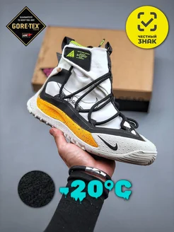 Кроссовки зимние ACG AIR TERRA ANTARKTIK с мехом Nike 265678451 купить за 7 974 ₽ в интернет-магазине Wildberries