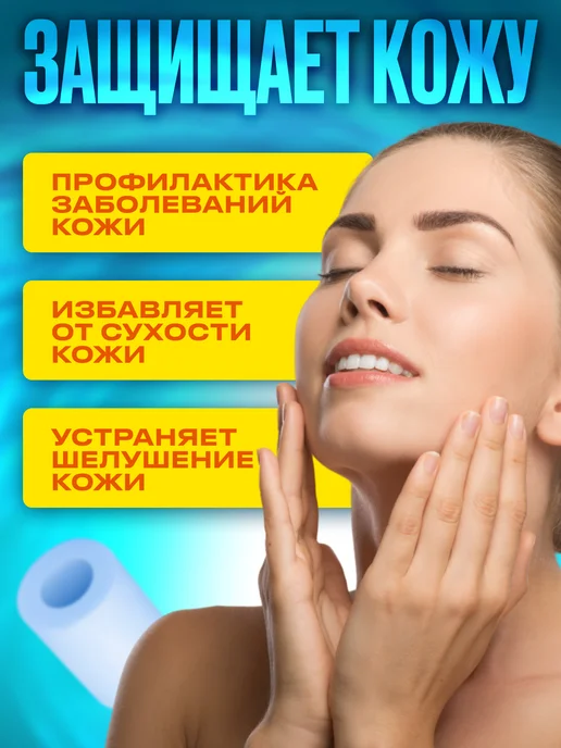 FilterWave фильтр для душа от жесткости и ржавчины, вариант, фото 2