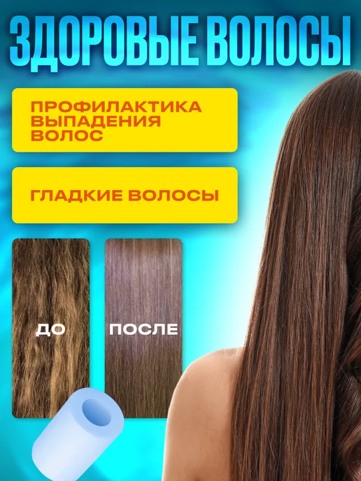 FilterWave фильтр для душа от жесткости и ржавчины, вариант, фото 3