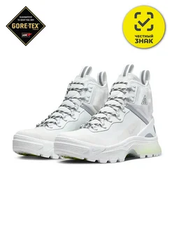 Кроссовки зимние ACG ZOOM GAIADOME Gore-Tex Nike 265693238 купить за 7 262 ₽ в интернет-магазине Wildberries