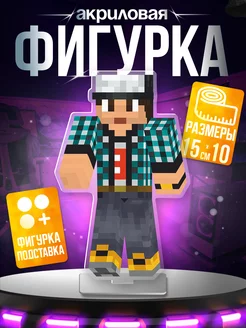 Акриловая фигурка эдисон игра minecraft перец статуэтка