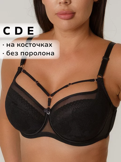 Эротикалық мазмұндағы музыкалық бейнелер