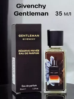 Gentleman Eau De Parfum 35 мл масляные