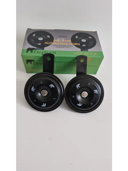 Gelan-auto Сигнал звуковой 12V, 2 шт