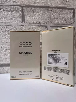 Духи оригинал Coco Mademoiselle. Chanel 100 мл