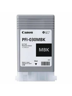 Картридж PFI-030MBK, черный матовый 3488C001АА