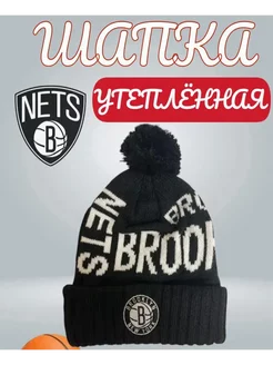 Шапка утепленная баскетбольный клуб NBA 265726402 купить за 822 ₽ в интернет-магазине Wildberries