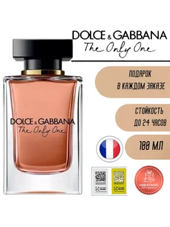 Dolce & Gabbana The Only One 100ml Духи 265731374 купить за 809 ₽ в интернет-магазине Wildberries