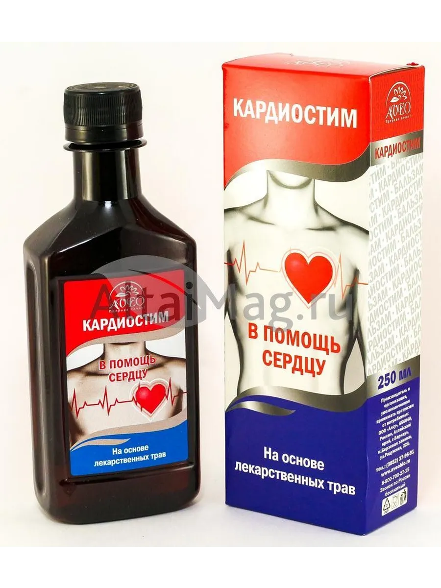 Бальзам Алтайские травы кардиостим