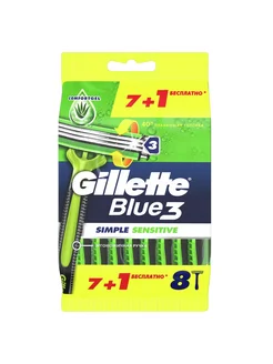 Бритвы одноразовые Gillette Blue3 Simple Sensitive плавающа