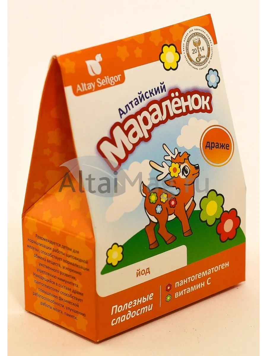 Драже Алтайский мараленок с пантогематогеном и вит С, 70г