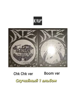 Stray kids ATE 9th Мини-альбом (Chk Chk ver Boom ver) 1pcs